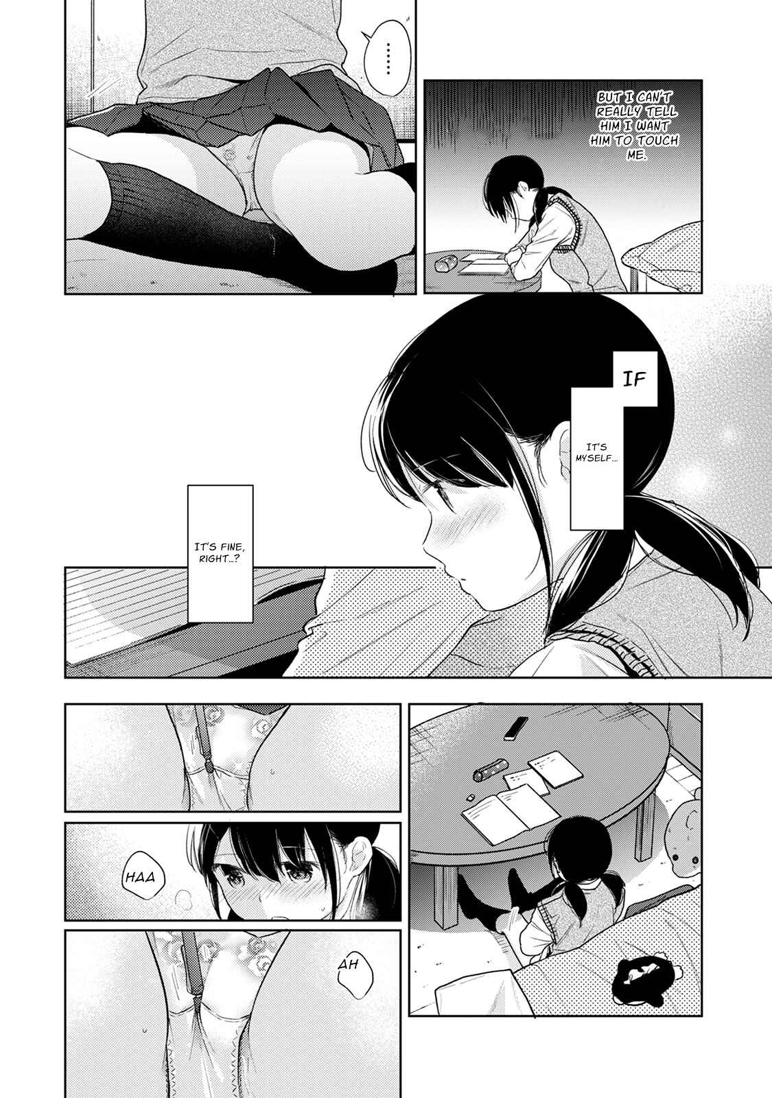 Page 13 Chapter 22 1LDK+JK Ikinari Doukyo? Micchaku!? Hatsu Ecchi!!?