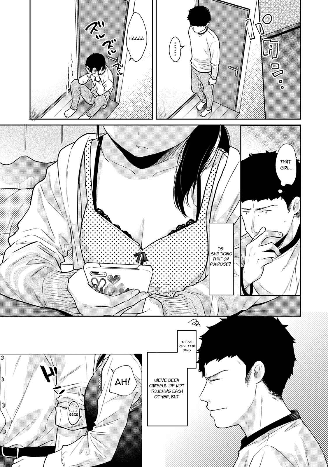 Page 22 Chapter 22 1LDK+JK Ikinari Doukyo? Micchaku!? Hatsu Ecchi!!?