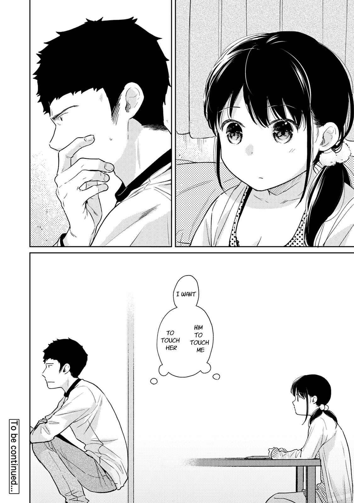 Page 25 Chapter 22 1LDK+JK Ikinari Doukyo? Micchaku!? Hatsu Ecchi!!?