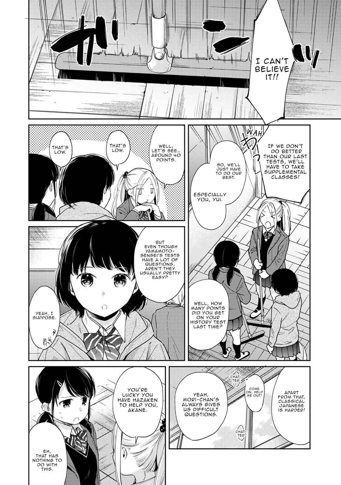 Page 3 Chapter 22 1LDK+JK Ikinari Doukyo? Micchaku!? Hatsu Ecchi!!?