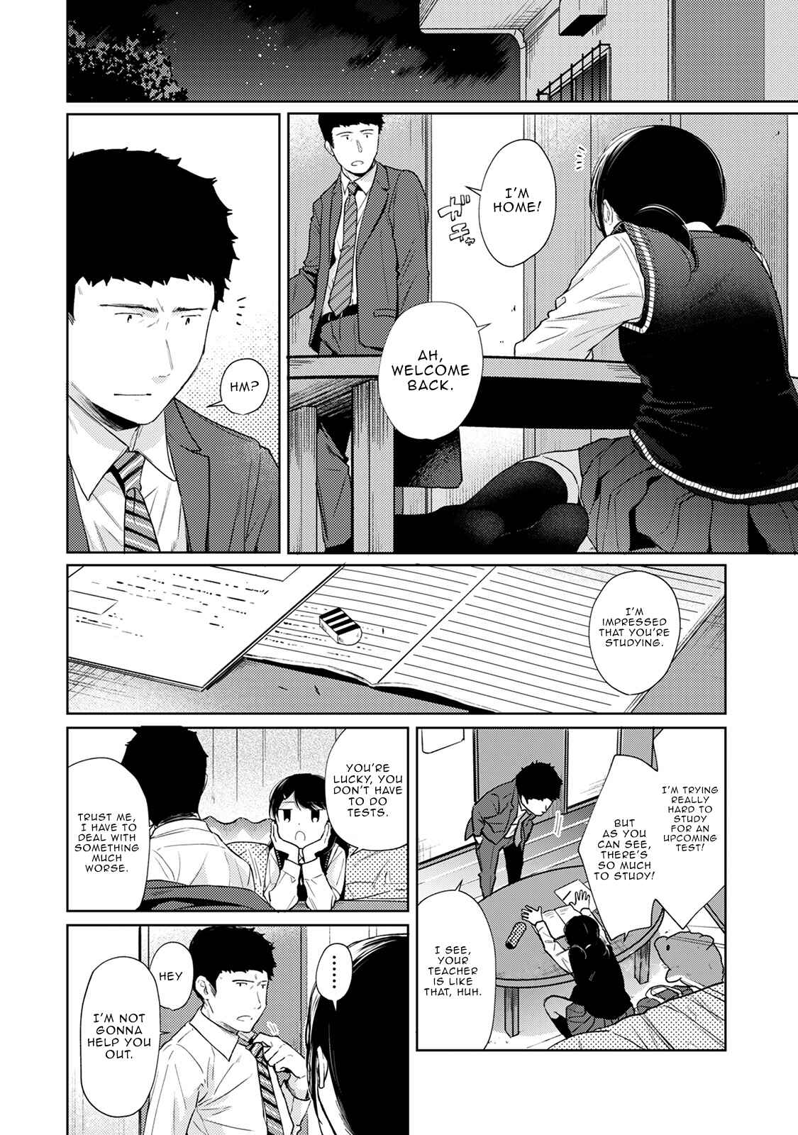 Page 5 Chapter 22 1LDK+JK Ikinari Doukyo? Micchaku!? Hatsu Ecchi!!?