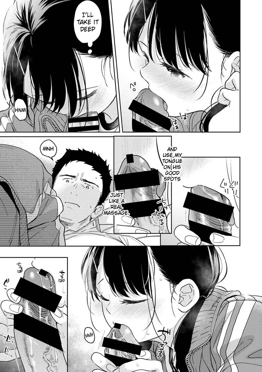 Page 10 Chapter 51 1LDK+JK Ikinari Doukyo? Micchaku!? Hatsu Ecchi!!?