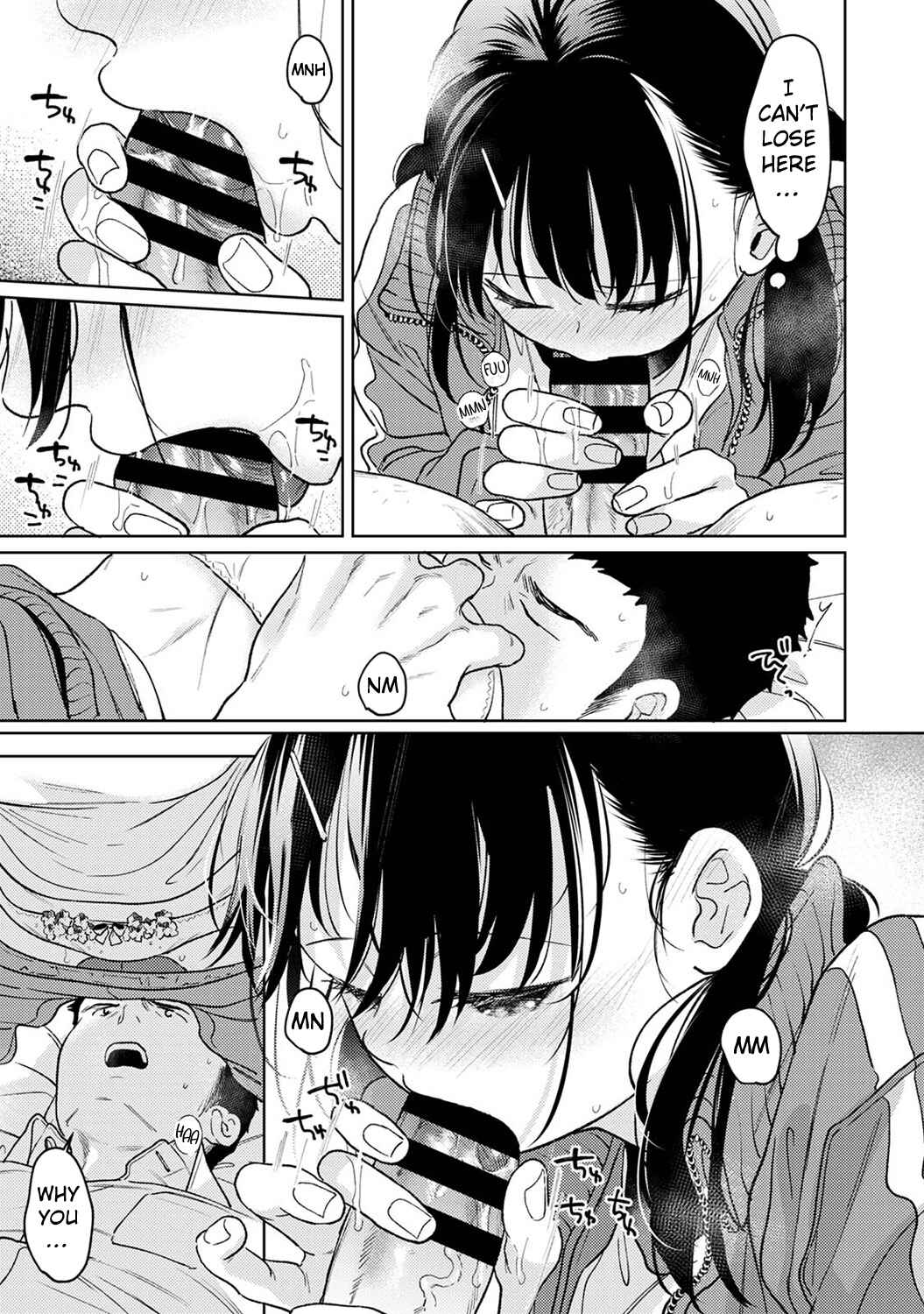 Page 14 Chapter 51 1LDK+JK Ikinari Doukyo? Micchaku!? Hatsu Ecchi!!?