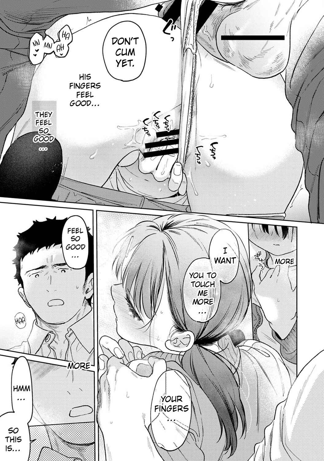 Page 22 Chapter 51 1LDK+JK Ikinari Doukyo? Micchaku!? Hatsu Ecchi!!?