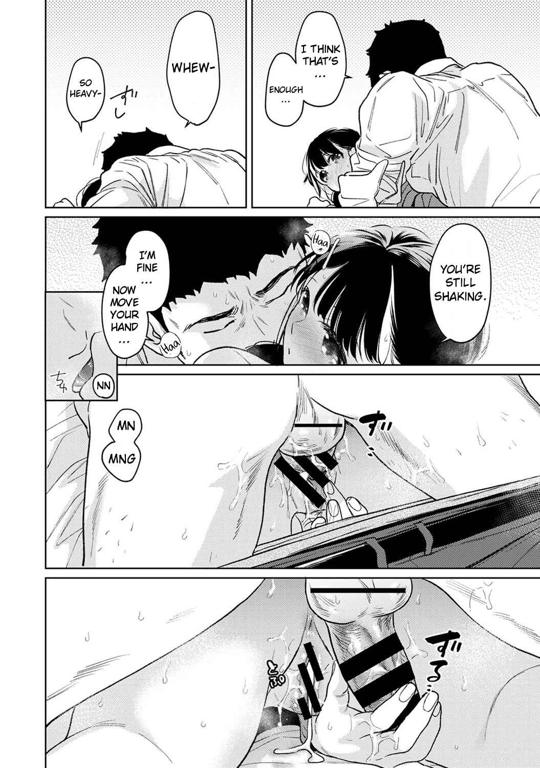 Page 39 Chapter 51 1LDK+JK Ikinari Doukyo? Micchaku!? Hatsu Ecchi!!?