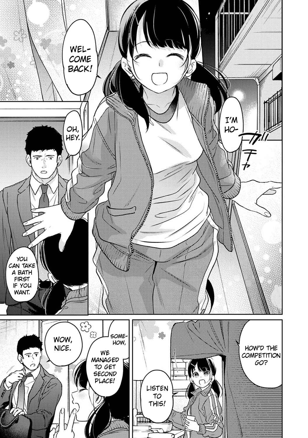 Page 4 Chapter 51 1LDK+JK Ikinari Doukyo? Micchaku!? Hatsu Ecchi!!?