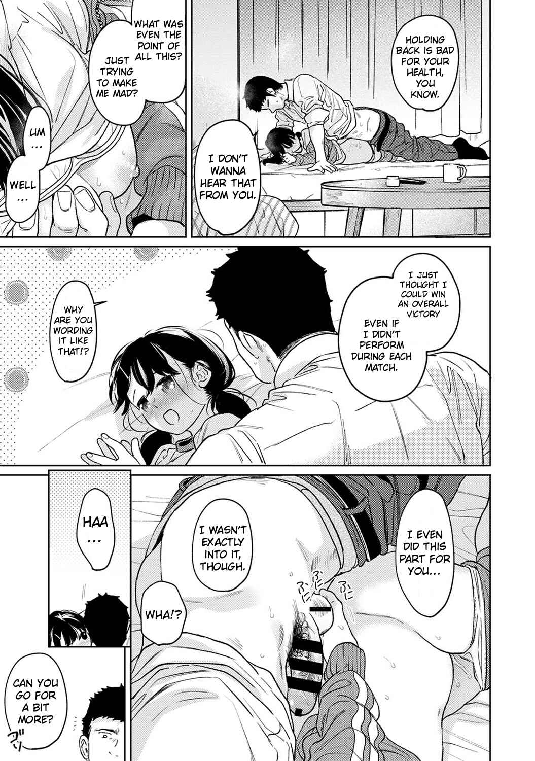 Page 40 Chapter 51 1LDK+JK Ikinari Doukyo? Micchaku!? Hatsu Ecchi!!?