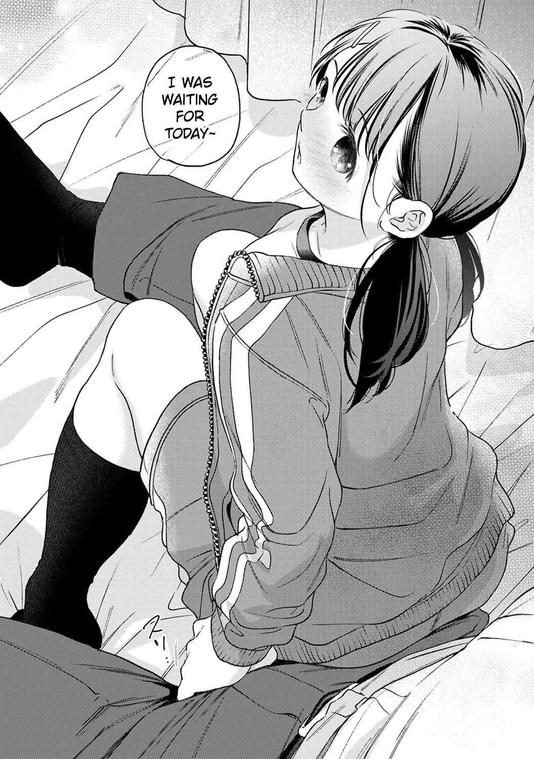 Page 7 Chapter 51 1LDK+JK Ikinari Doukyo? Micchaku!? Hatsu Ecchi!!?