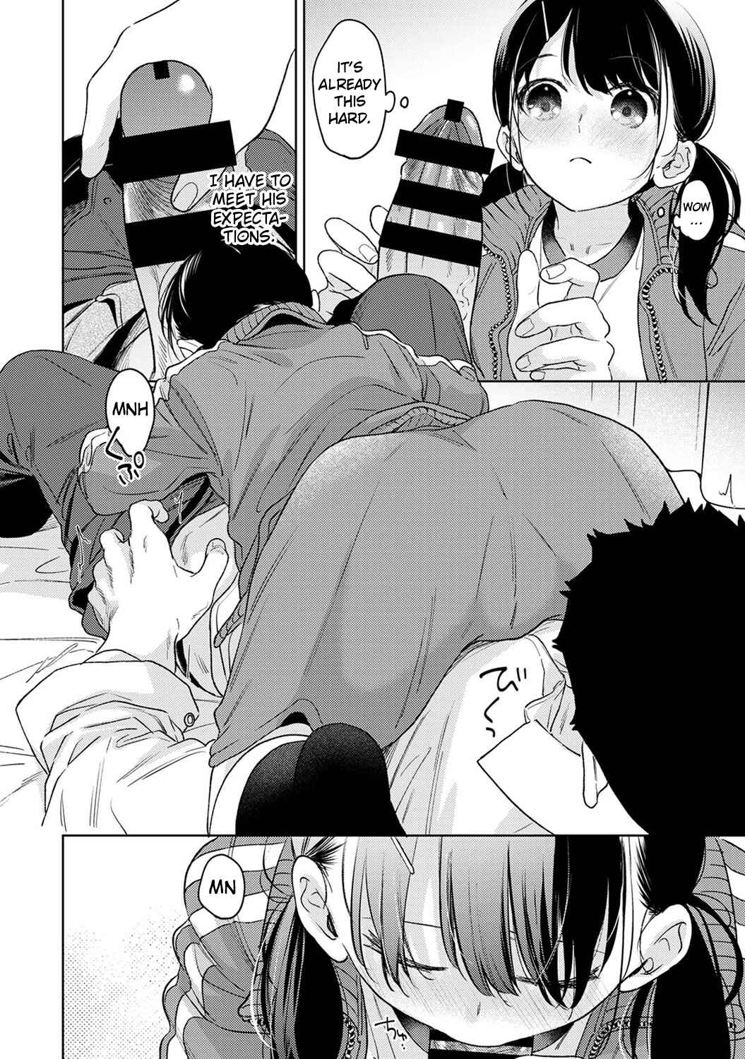 Page 9 Chapter 51 1LDK+JK Ikinari Doukyo? Micchaku!? Hatsu Ecchi!!?