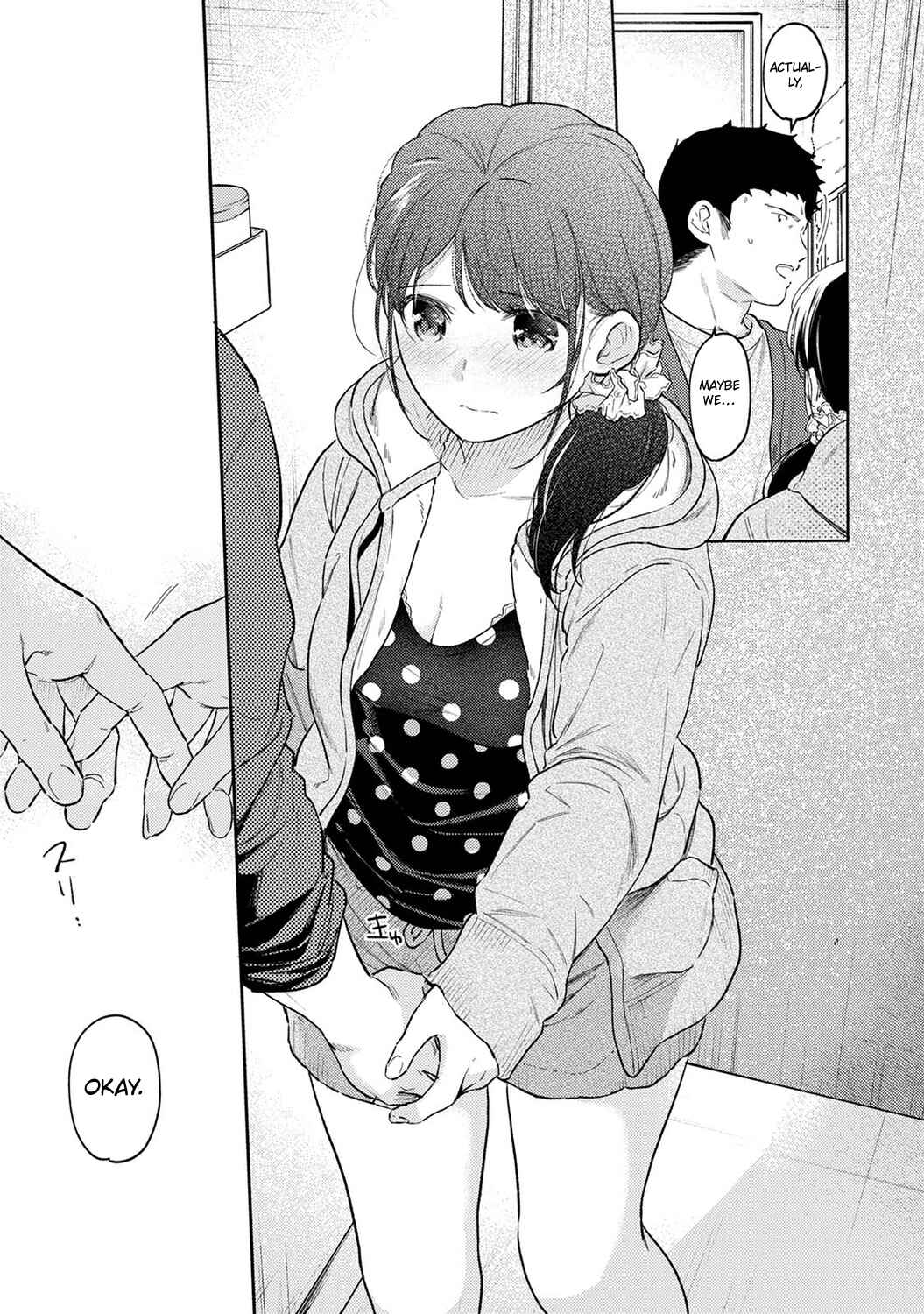 Page 14 Chapter 35 1LDK+JK Ikinari Doukyo? Micchaku!? Hatsu Ecchi!!?