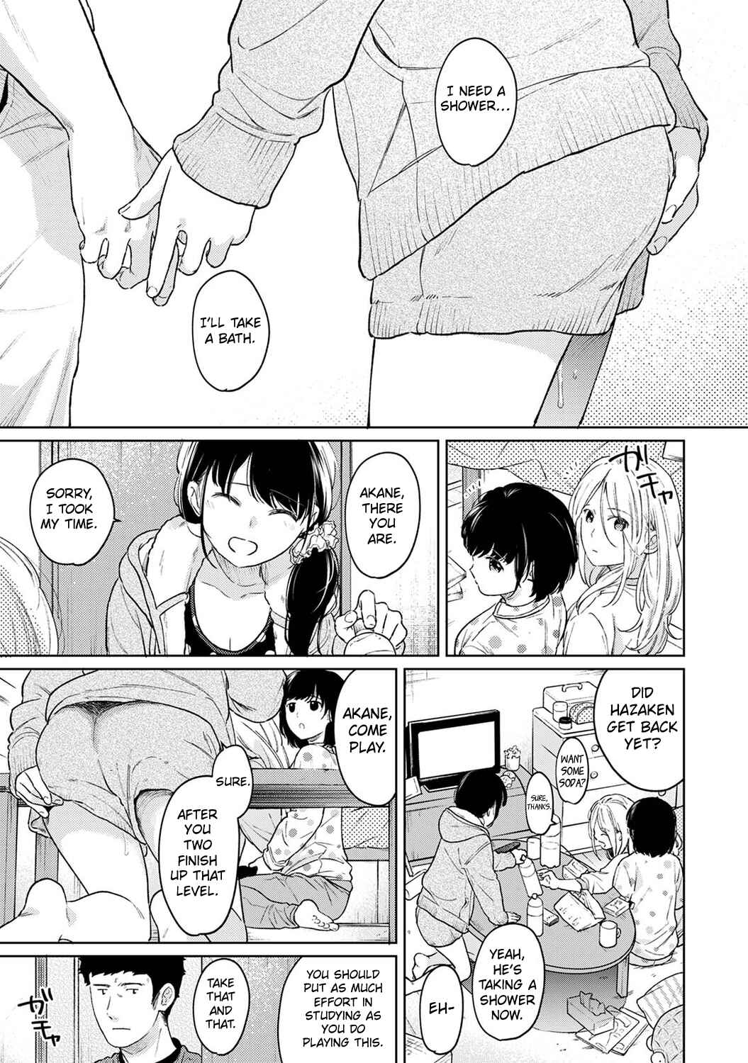Page 36 Chapter 35 1LDK+JK Ikinari Doukyo? Micchaku!? Hatsu Ecchi!!?