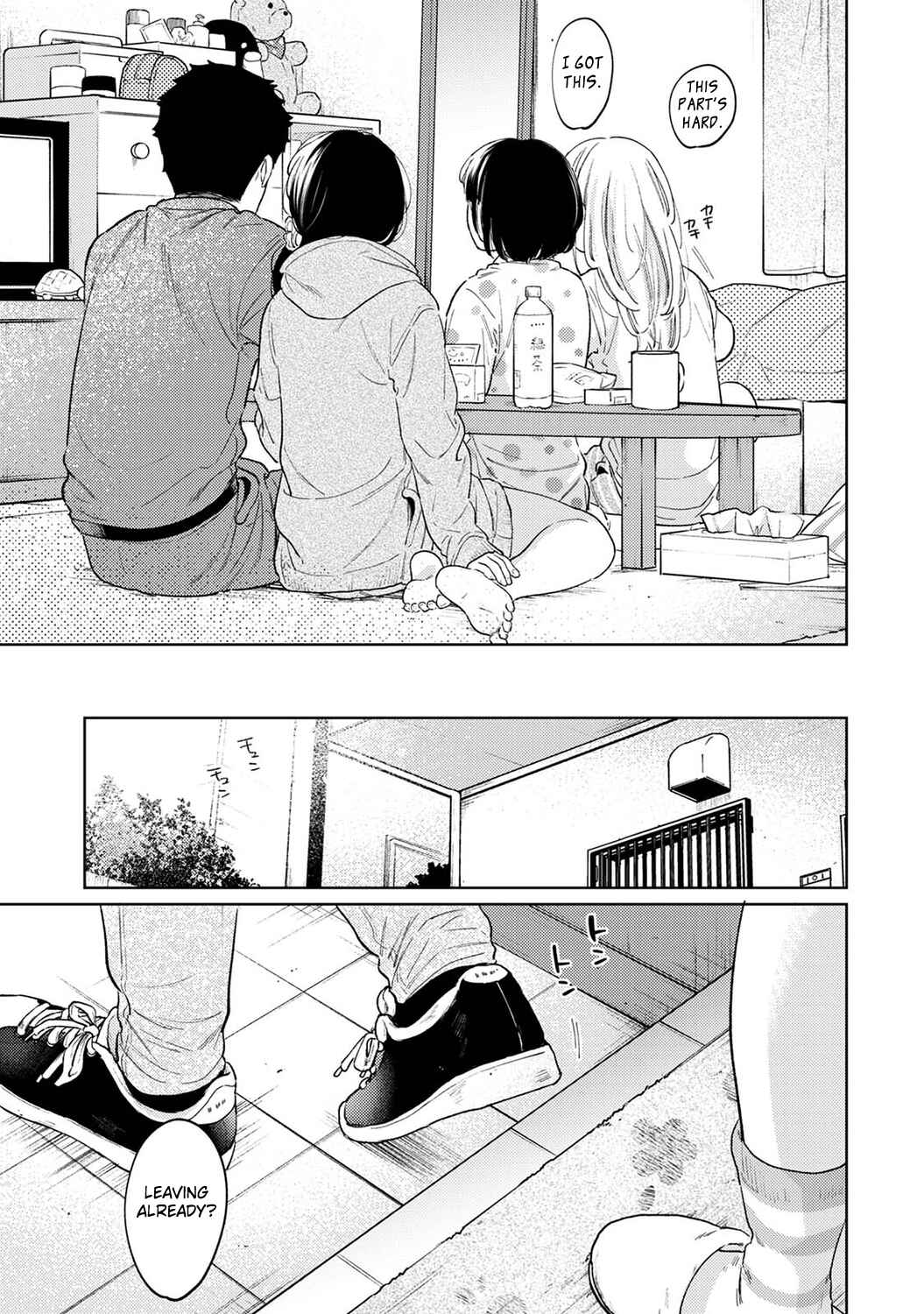 Page 38 Chapter 35 1LDK+JK Ikinari Doukyo? Micchaku!? Hatsu Ecchi!!?