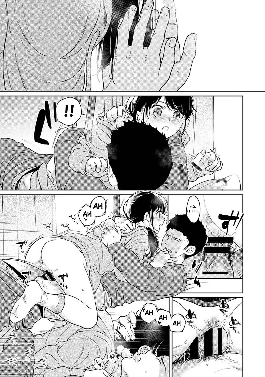 Page 28 Chapter 41 1LDK+JK Ikinari Doukyo? Micchaku!? Hatsu Ecchi!!?