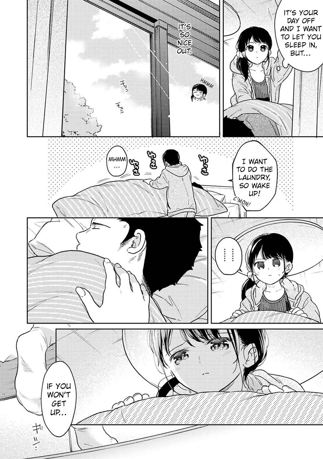 Page 3 Chapter 41 1LDK+JK Ikinari Doukyo? Micchaku!? Hatsu Ecchi!!?