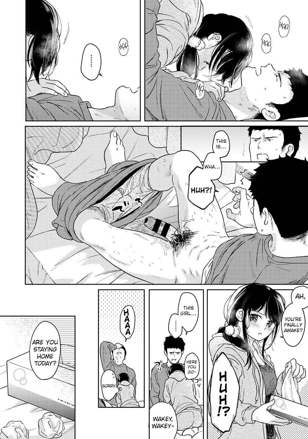 Page 31 Chapter 41 1LDK+JK Ikinari Doukyo? Micchaku!? Hatsu Ecchi!!?