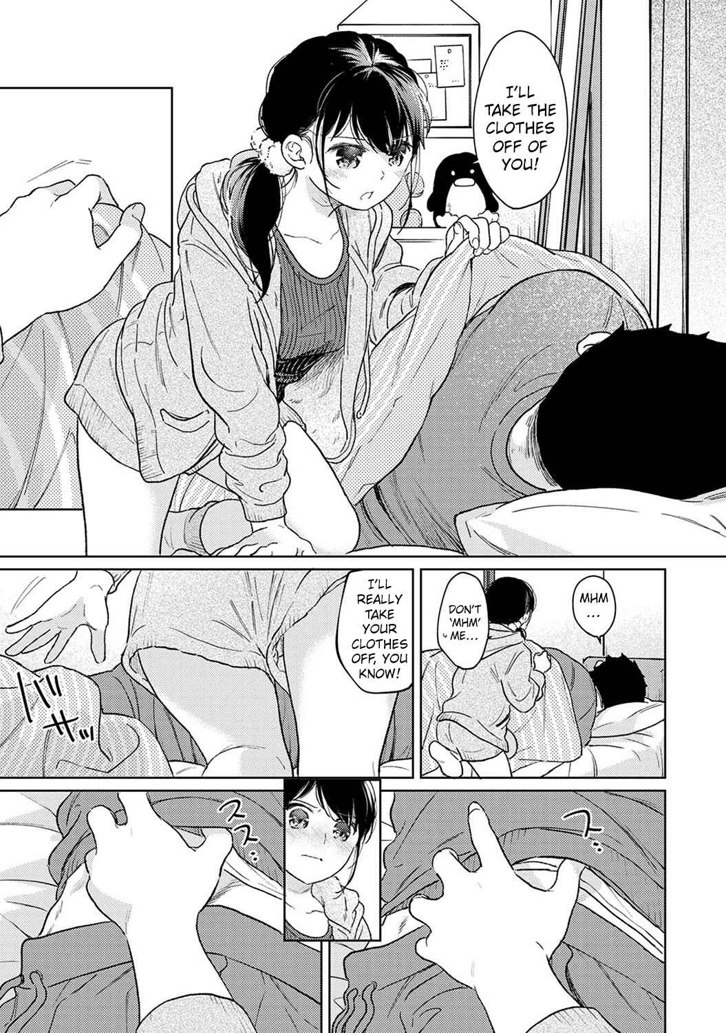 Page 4 Chapter 41 1LDK+JK Ikinari Doukyo? Micchaku!? Hatsu Ecchi!!?