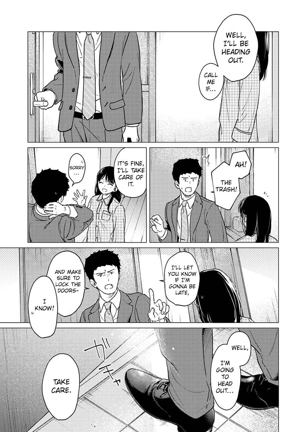 Page 8 Chapter 41 1LDK+JK Ikinari Doukyo? Micchaku!? Hatsu Ecchi!!?