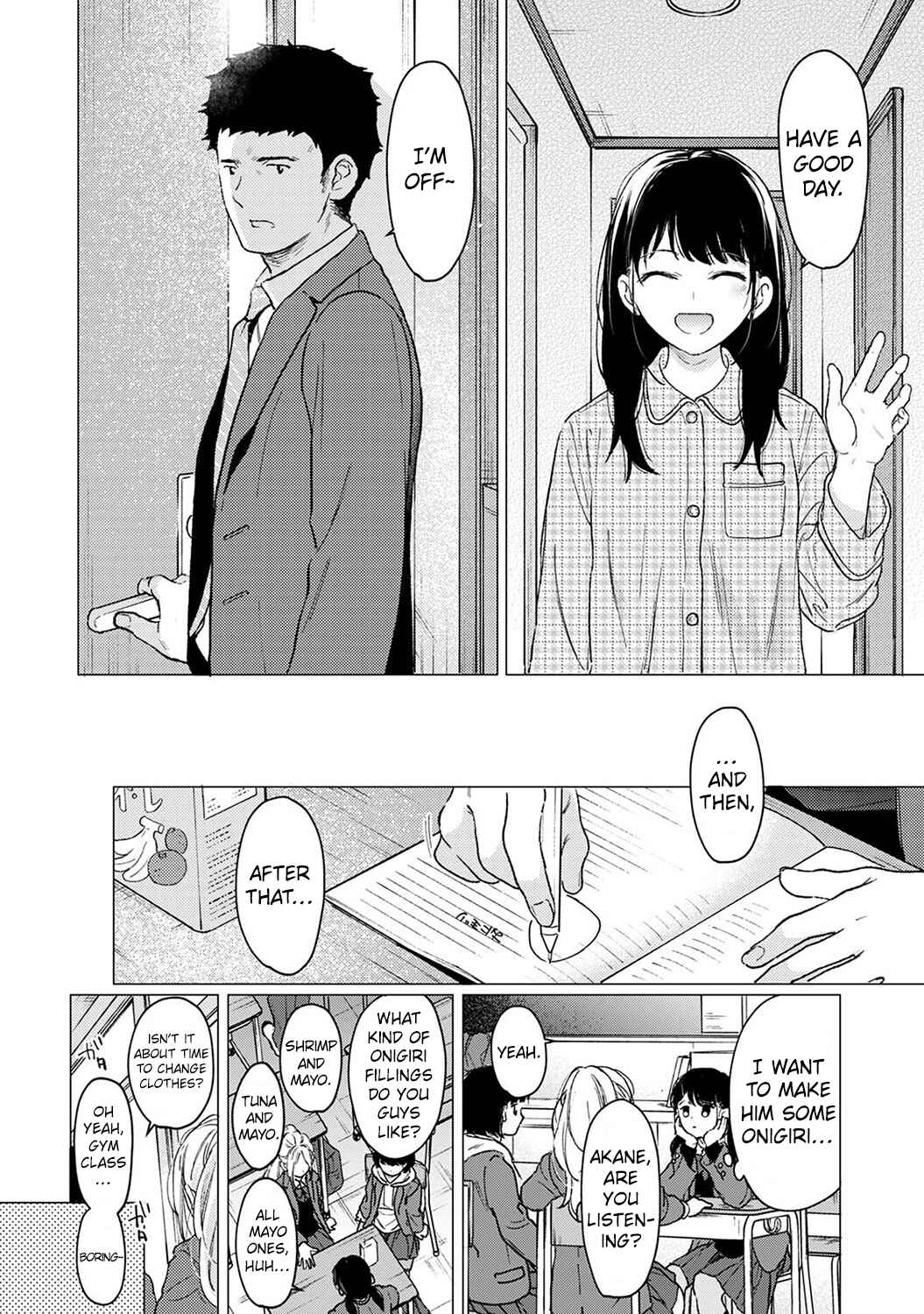 Page 9 Chapter 41 1LDK+JK Ikinari Doukyo? Micchaku!? Hatsu Ecchi!!?