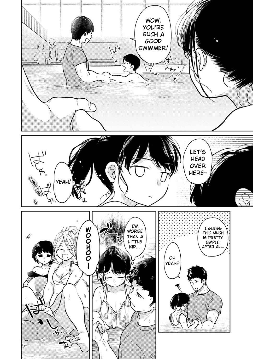 Page 11 Chapter 46 1LDK+JK Ikinari Doukyo? Micchaku!? Hatsu Ecchi!!?