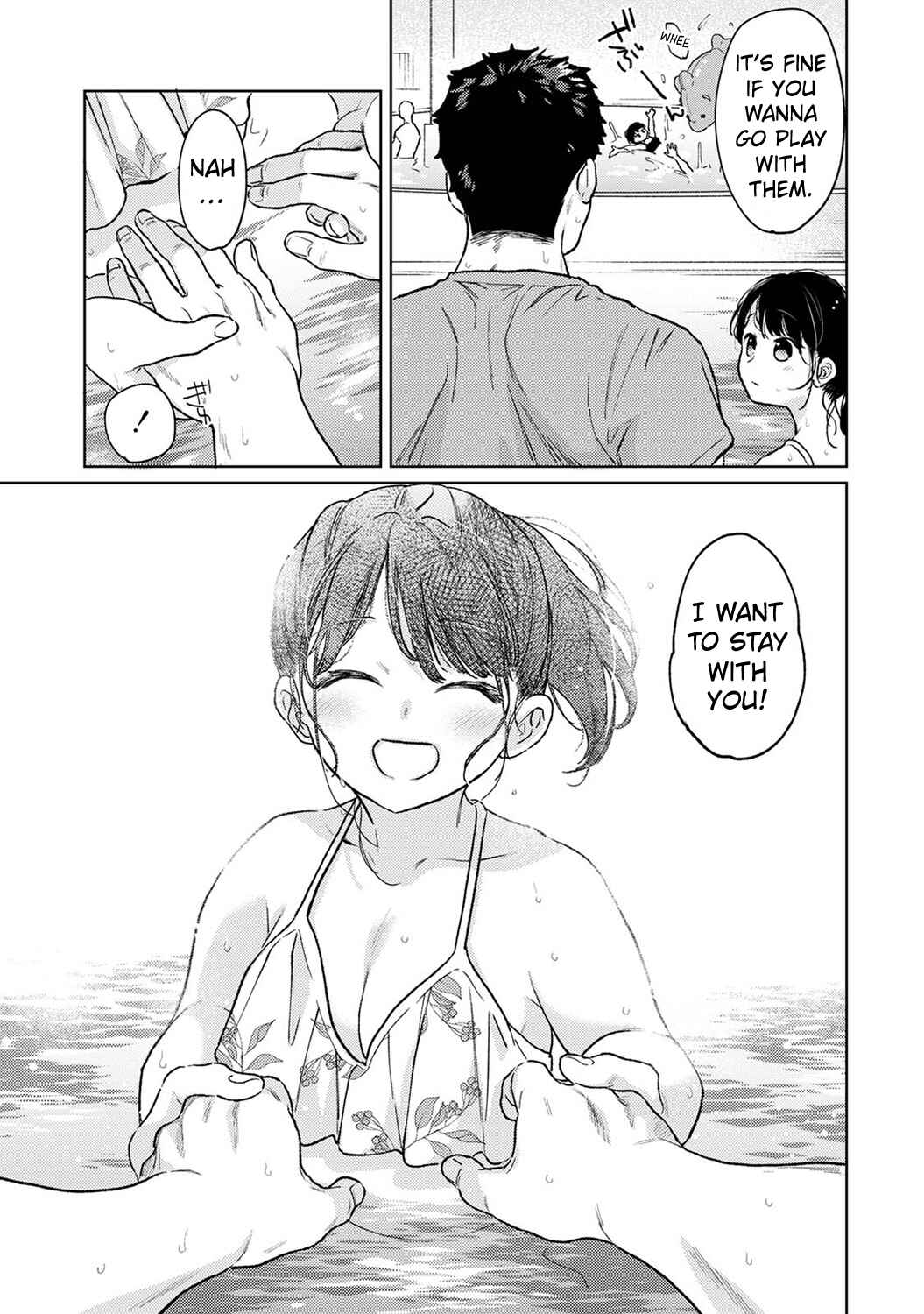 Page 12 Chapter 46 1LDK+JK Ikinari Doukyo? Micchaku!? Hatsu Ecchi!!?