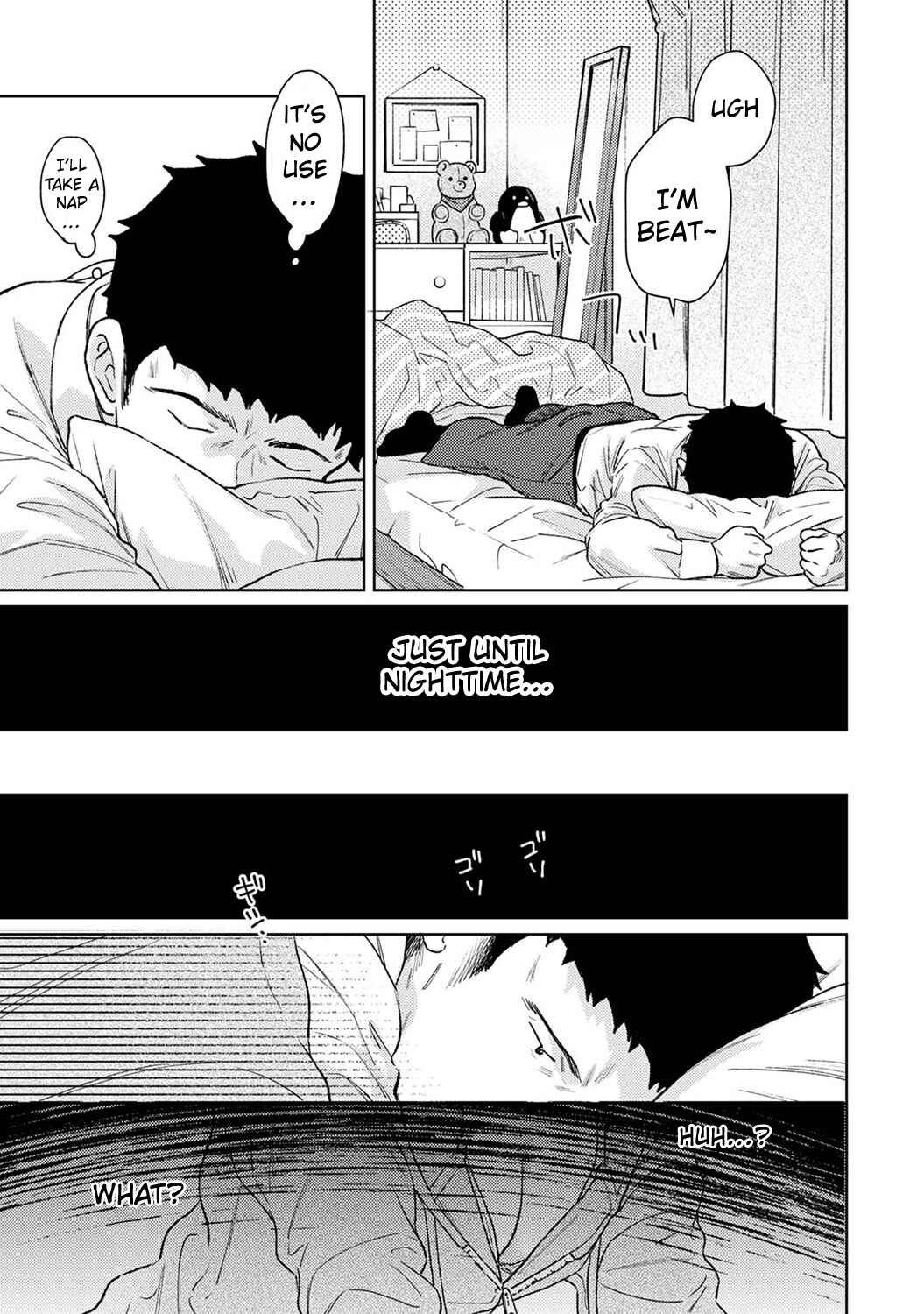 Page 18 Chapter 46 1LDK+JK Ikinari Doukyo? Micchaku!? Hatsu Ecchi!!?
