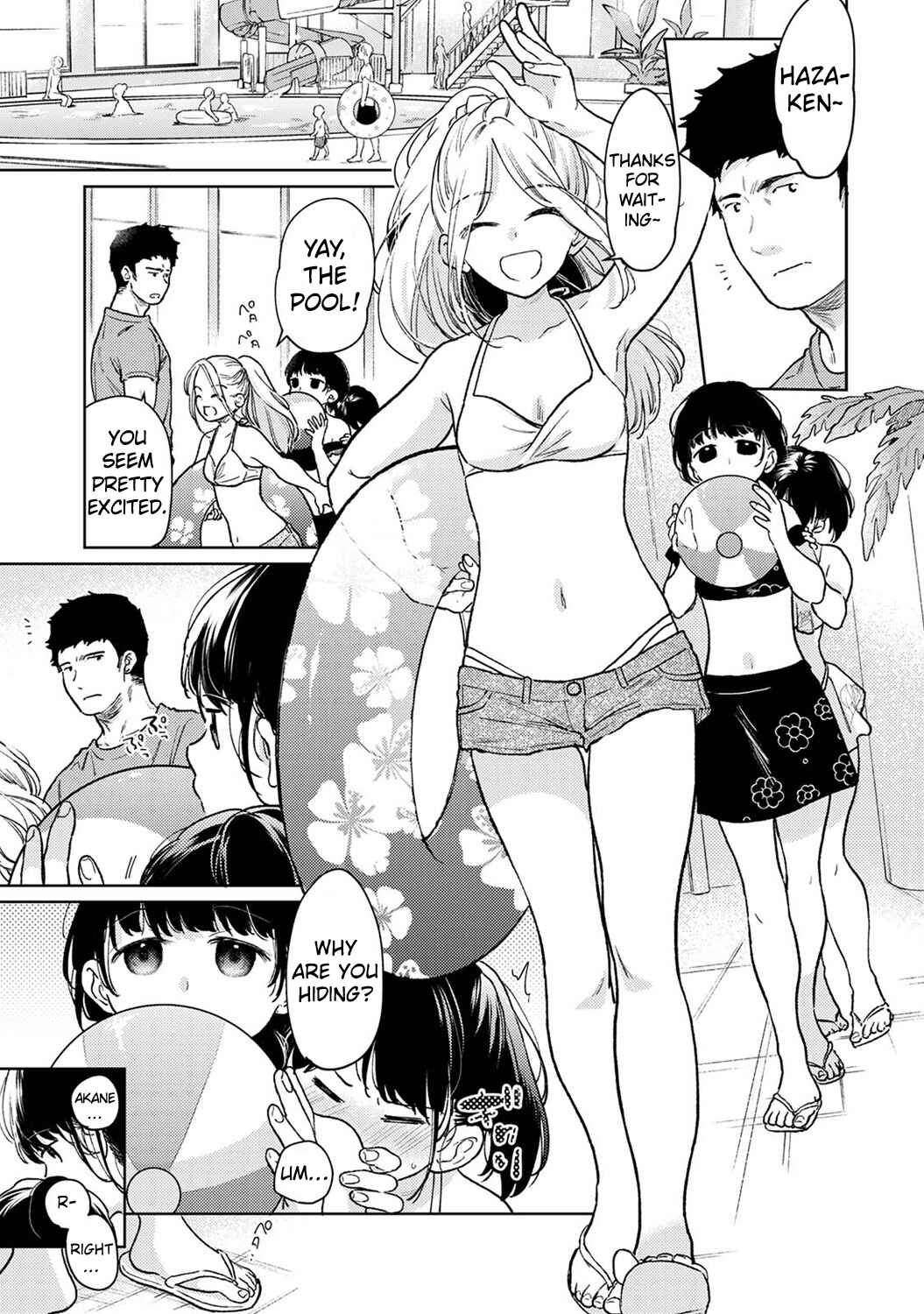 Page 2 Chapter 46 1LDK+JK Ikinari Doukyo? Micchaku!? Hatsu Ecchi!!?
