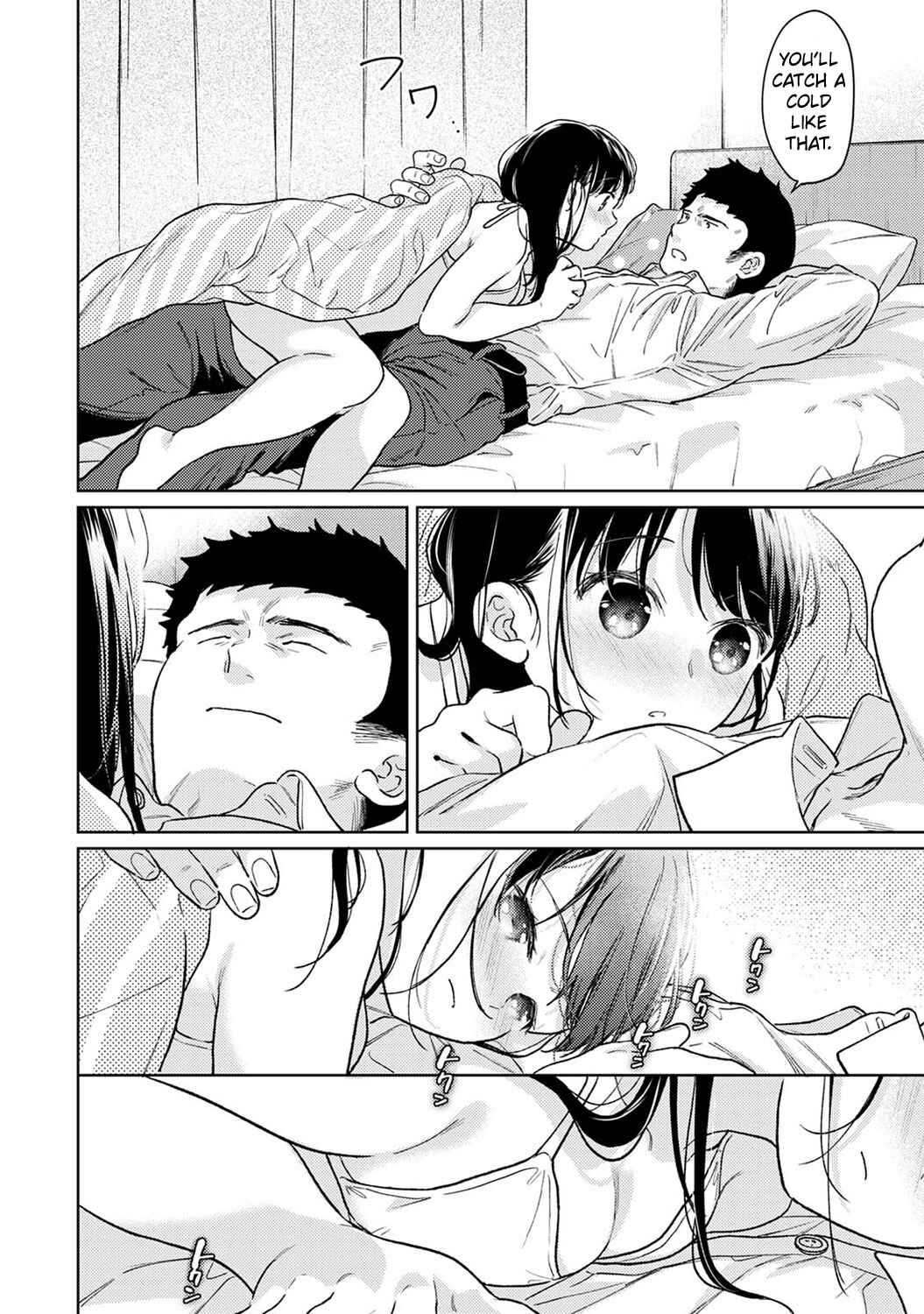 Page 25 Chapter 46 1LDK+JK Ikinari Doukyo? Micchaku!? Hatsu Ecchi!!?