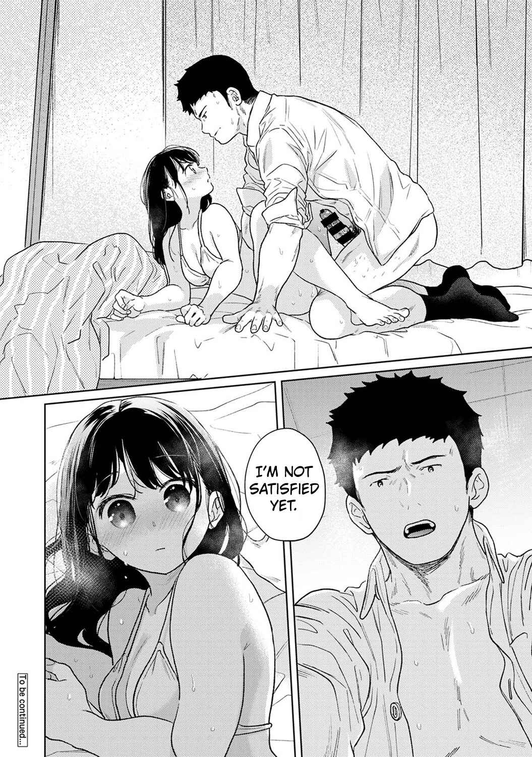 Page 43 Chapter 46 1LDK+JK Ikinari Doukyo? Micchaku!? Hatsu Ecchi!!?