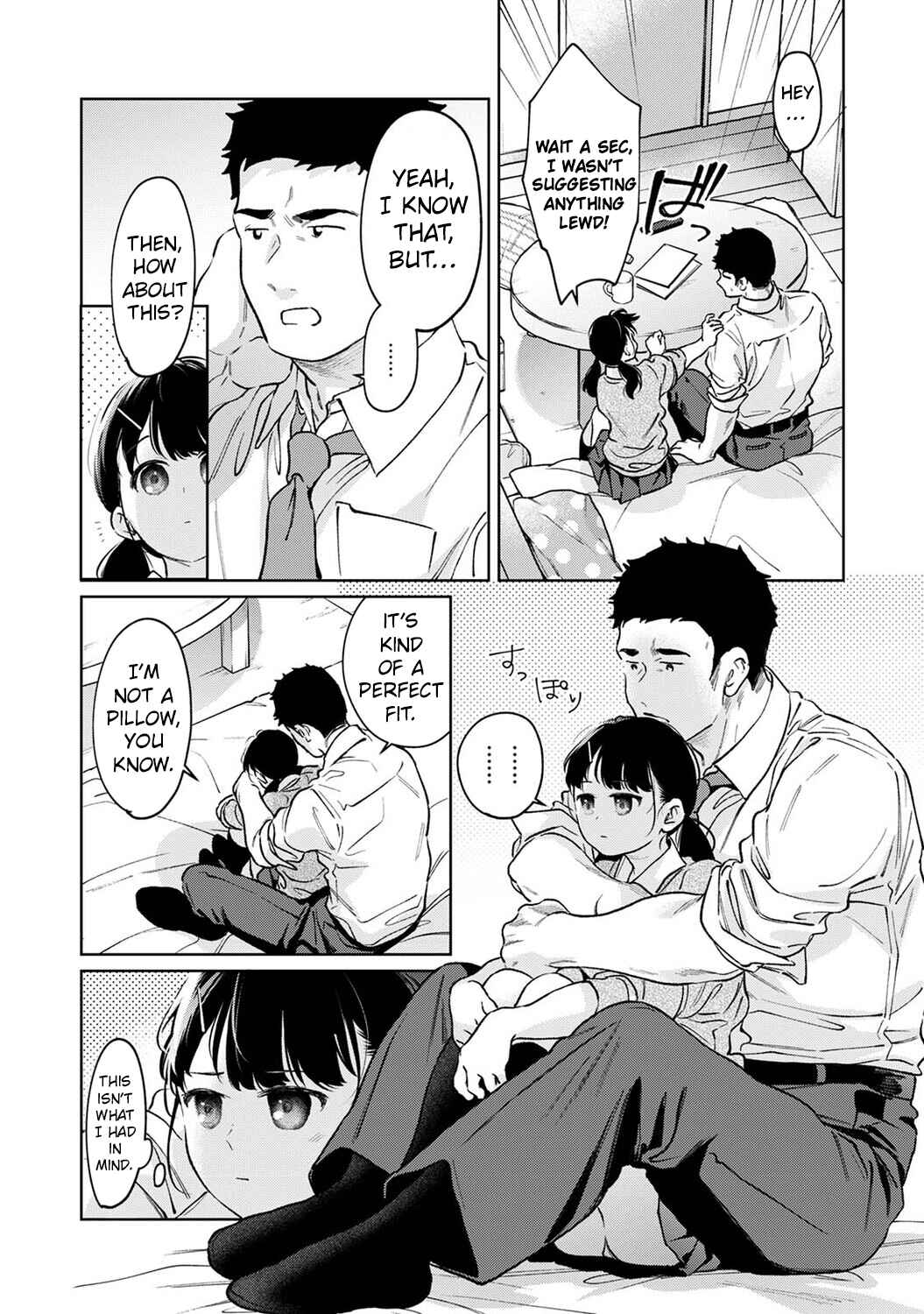 Page 17 Chapter 56 1LDK+JK Ikinari Doukyo? Micchaku!? Hatsu Ecchi!!?