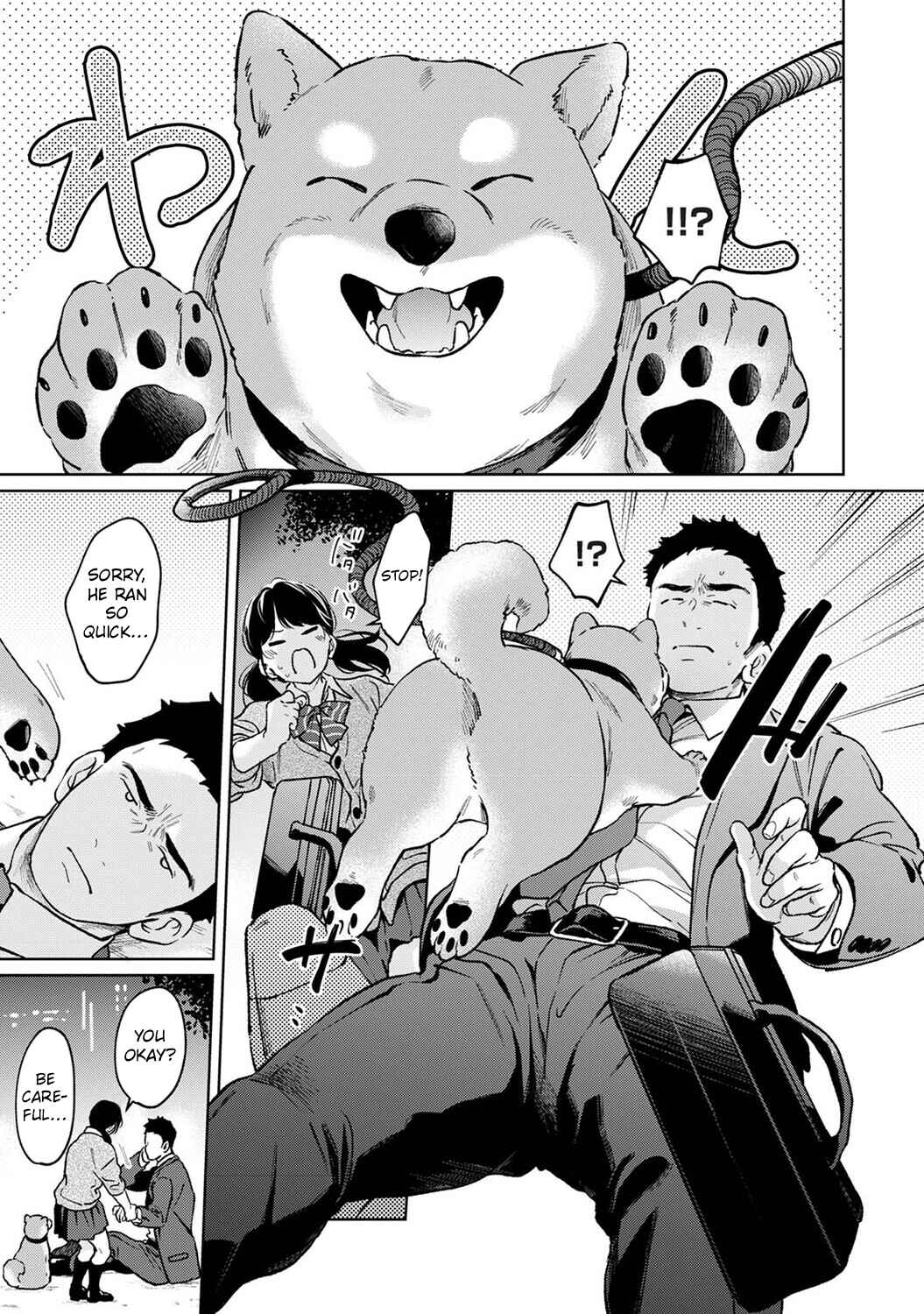 Page 8 Chapter 56 1LDK+JK Ikinari Doukyo? Micchaku!? Hatsu Ecchi!!?