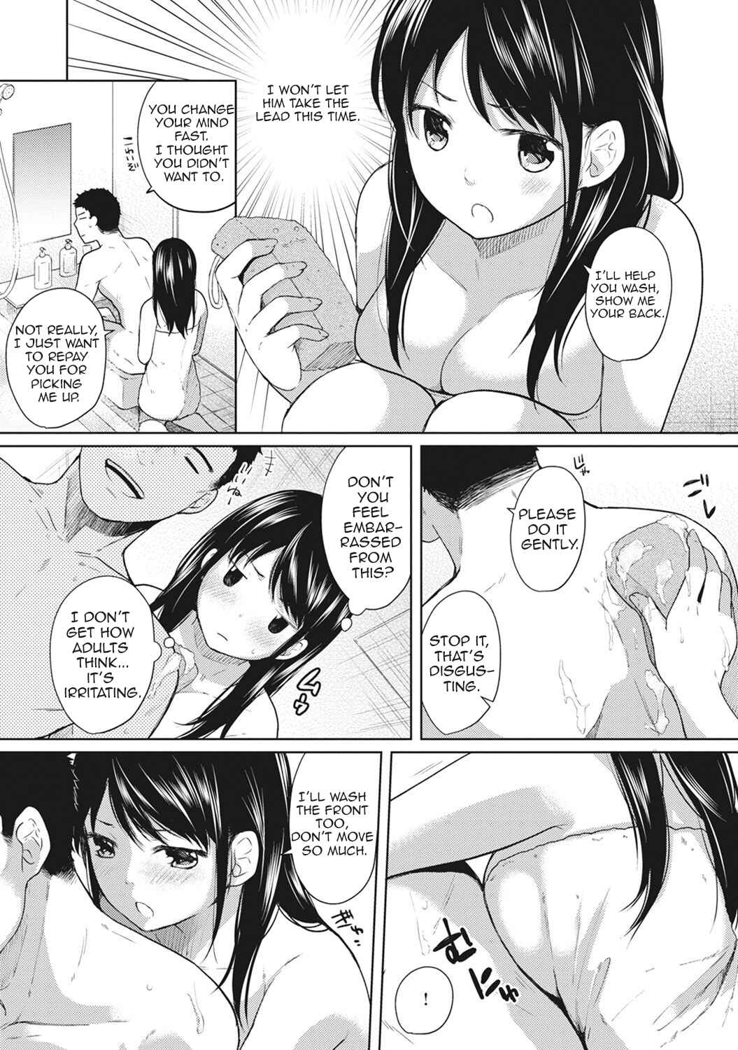 Page 10 Chapter 3 1LDK+JK Ikinari Doukyo? Micchaku!? Hatsu Ecchi!!?