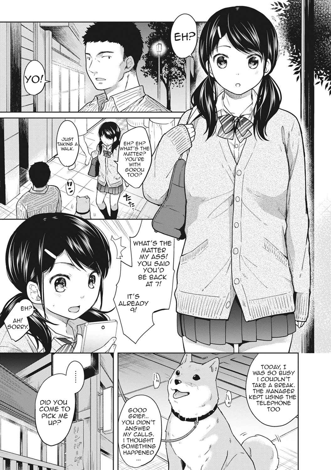 Page 3 Chapter 3 1LDK+JK Ikinari Doukyo? Micchaku!? Hatsu Ecchi!!?