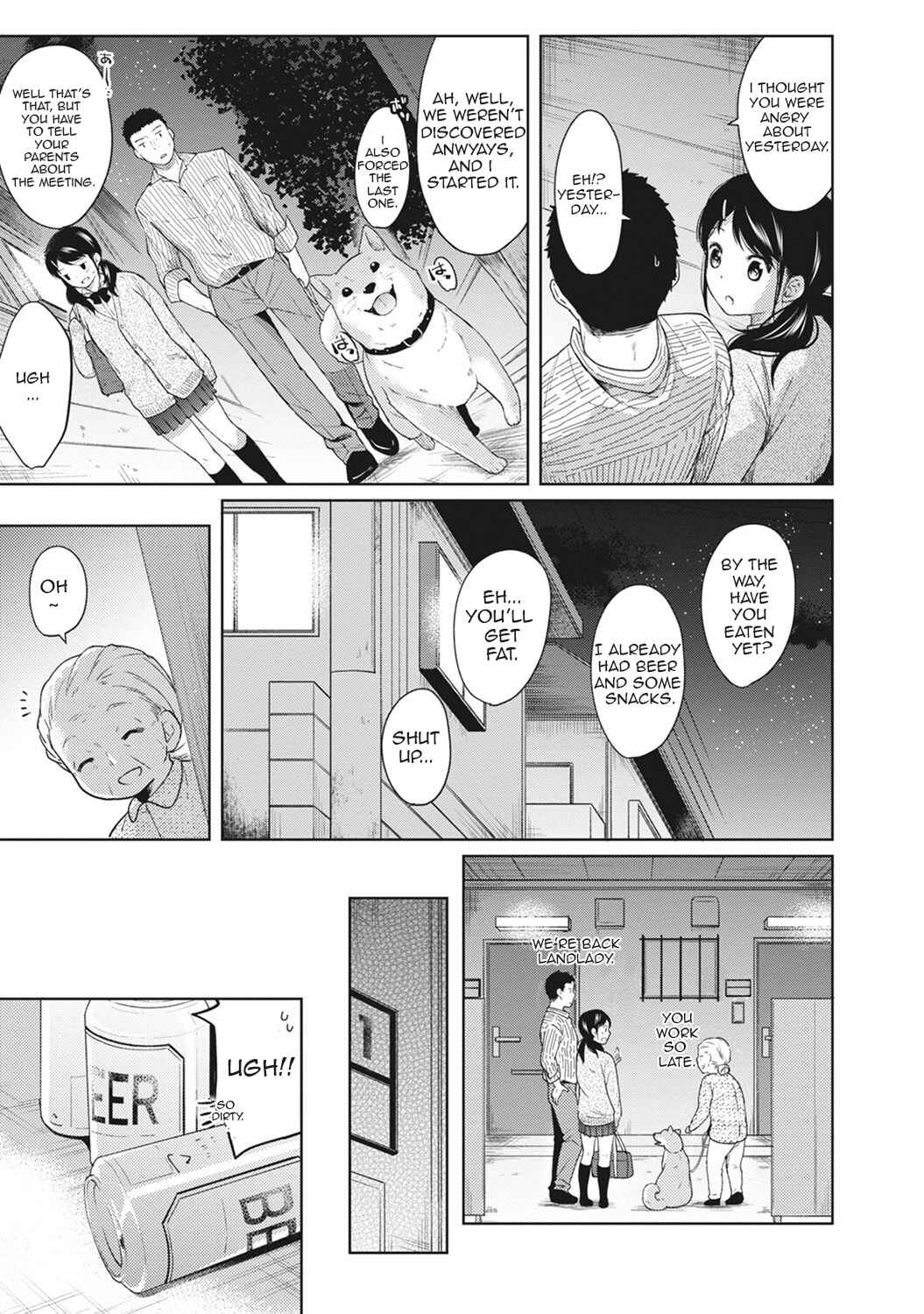 Page 5 Chapter 3 1LDK+JK Ikinari Doukyo? Micchaku!? Hatsu Ecchi!!?