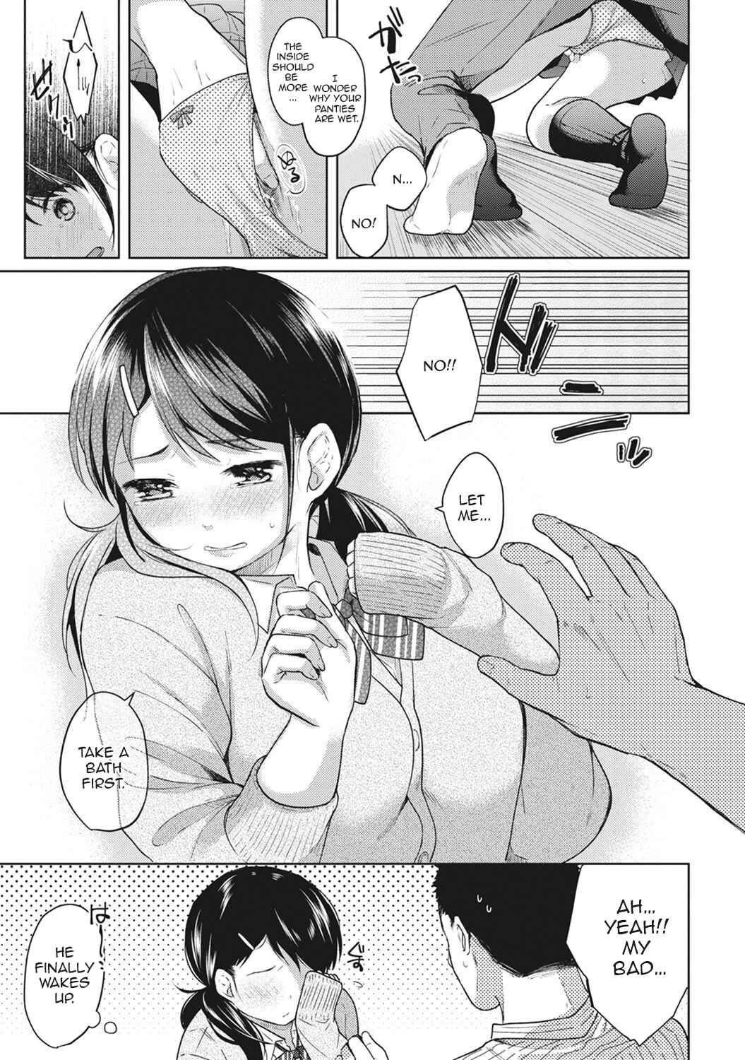 Page 8 Chapter 3 1LDK+JK Ikinari Doukyo? Micchaku!? Hatsu Ecchi!!?