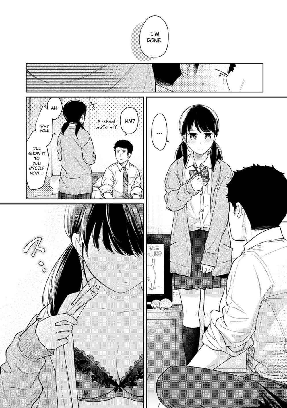 Page 12 Chapter 32 1LDK+JK Ikinari Doukyo? Micchaku!? Hatsu Ecchi!!?