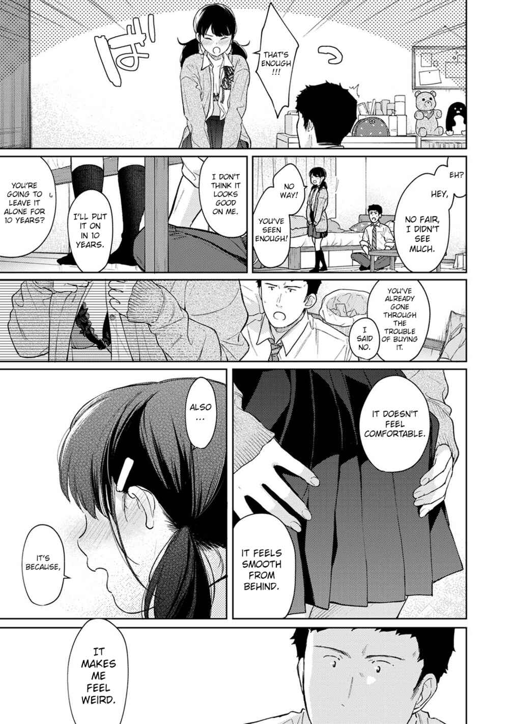Page 16 Chapter 32 1LDK+JK Ikinari Doukyo? Micchaku!? Hatsu Ecchi!!?