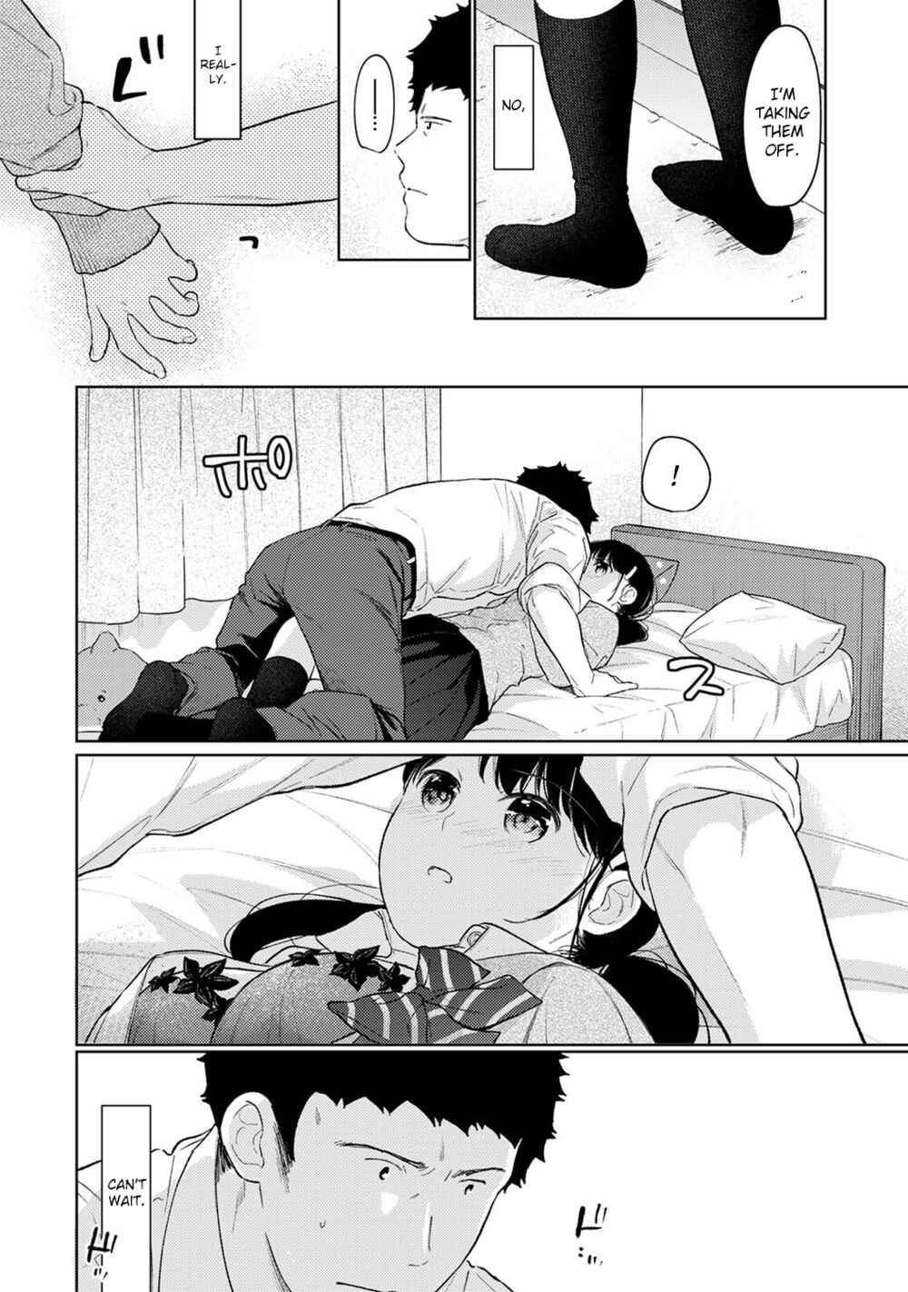 Page 17 Chapter 32 1LDK+JK Ikinari Doukyo? Micchaku!? Hatsu Ecchi!!?