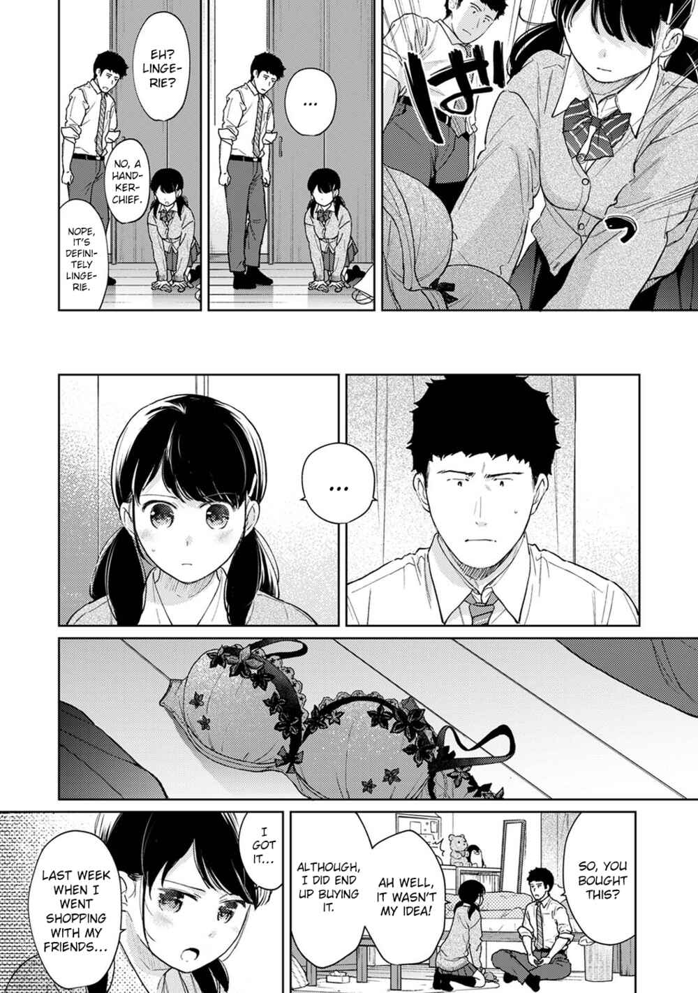 Page 5 Chapter 32 1LDK+JK Ikinari Doukyo? Micchaku!? Hatsu Ecchi!!?
