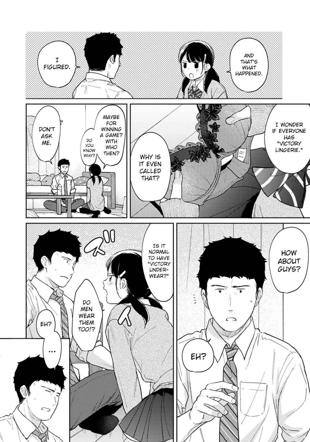 Page 7 Chapter 32 1LDK+JK Ikinari Doukyo? Micchaku!? Hatsu Ecchi!!?