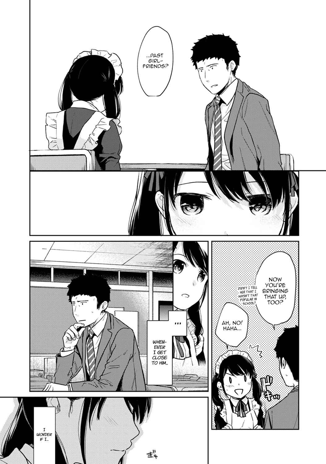 Page 10 Chapter 20 1LDK+JK Ikinari Doukyo? Micchaku!? Hatsu Ecchi!!?