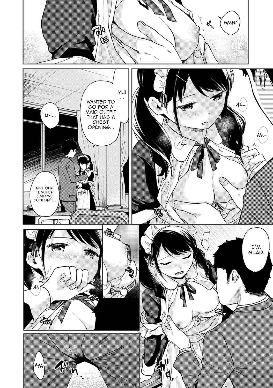 Page 17 Chapter 20 1LDK+JK Ikinari Doukyo? Micchaku!? Hatsu Ecchi!!?
