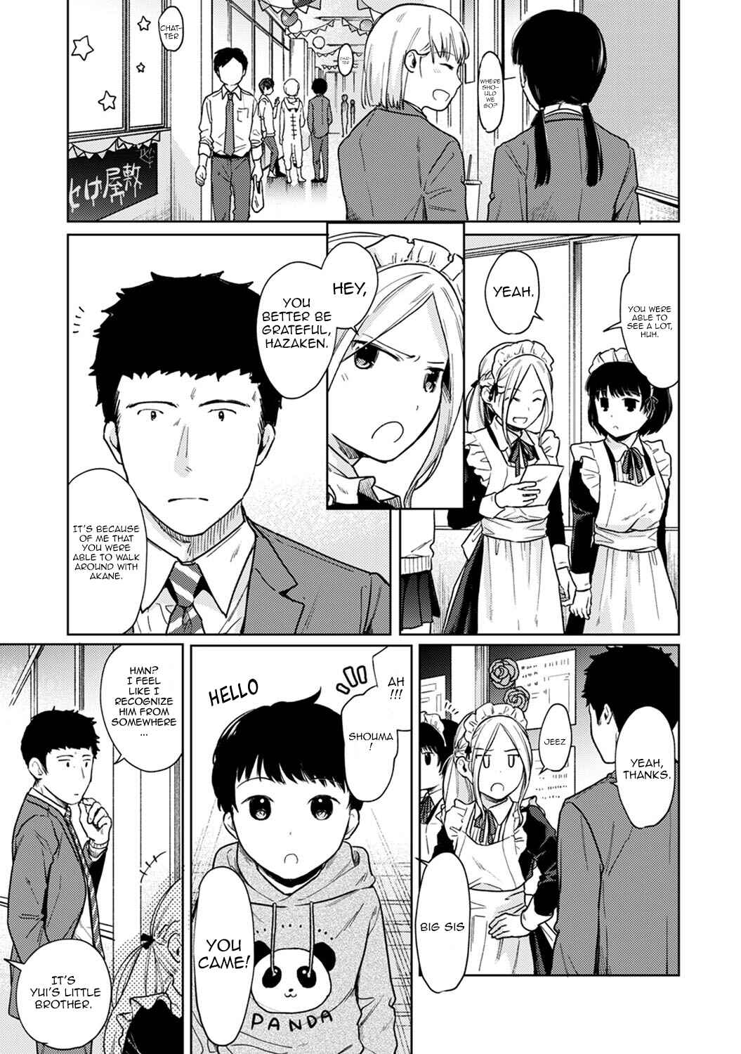 Page 2 Chapter 20 1LDK+JK Ikinari Doukyo? Micchaku!? Hatsu Ecchi!!?