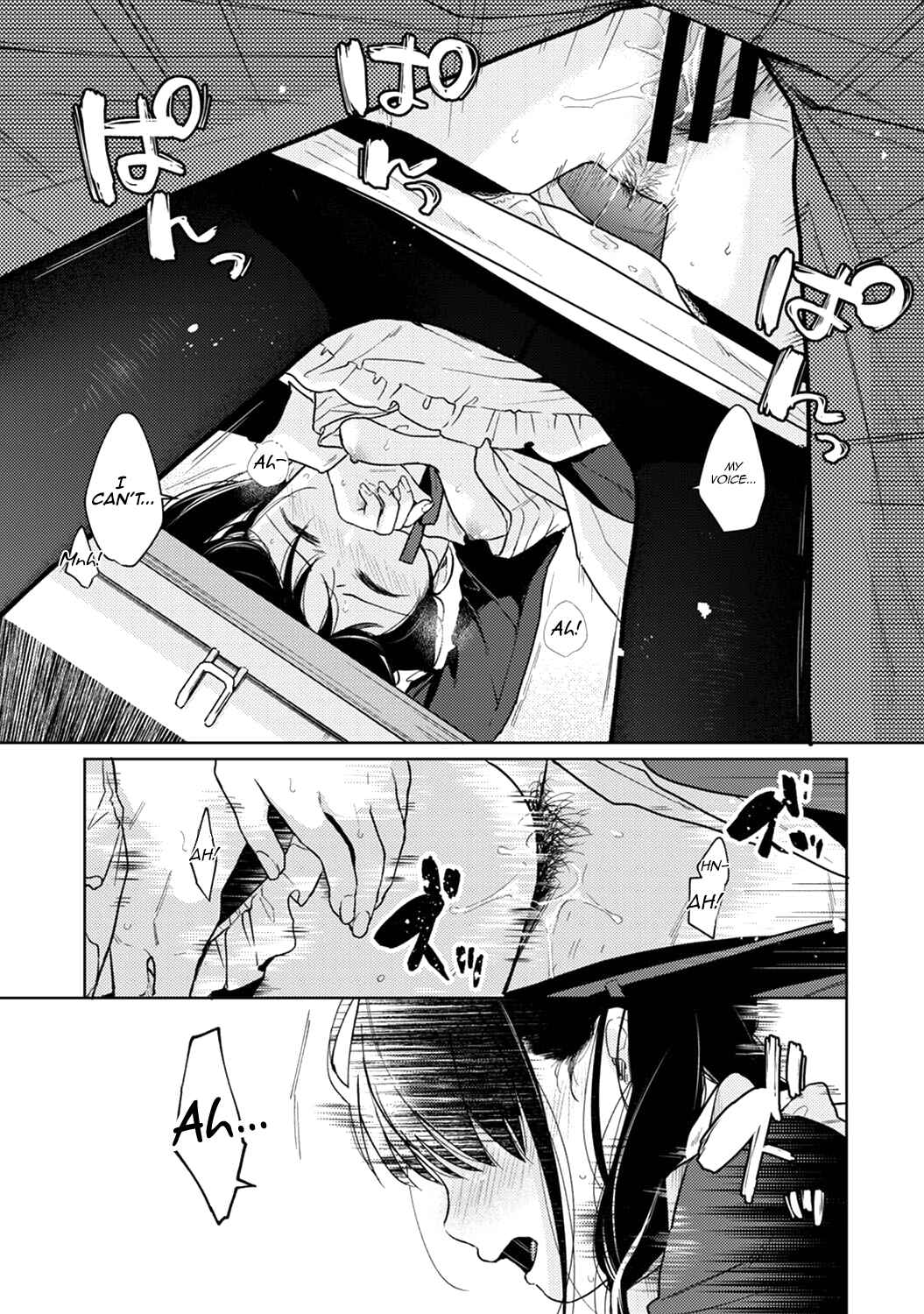 Page 22 Chapter 20 1LDK+JK Ikinari Doukyo? Micchaku!? Hatsu Ecchi!!?