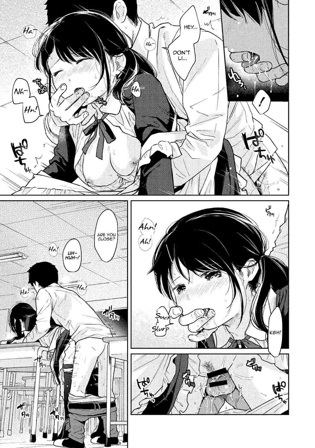 Page 24 Chapter 20 1LDK+JK Ikinari Doukyo? Micchaku!? Hatsu Ecchi!!?