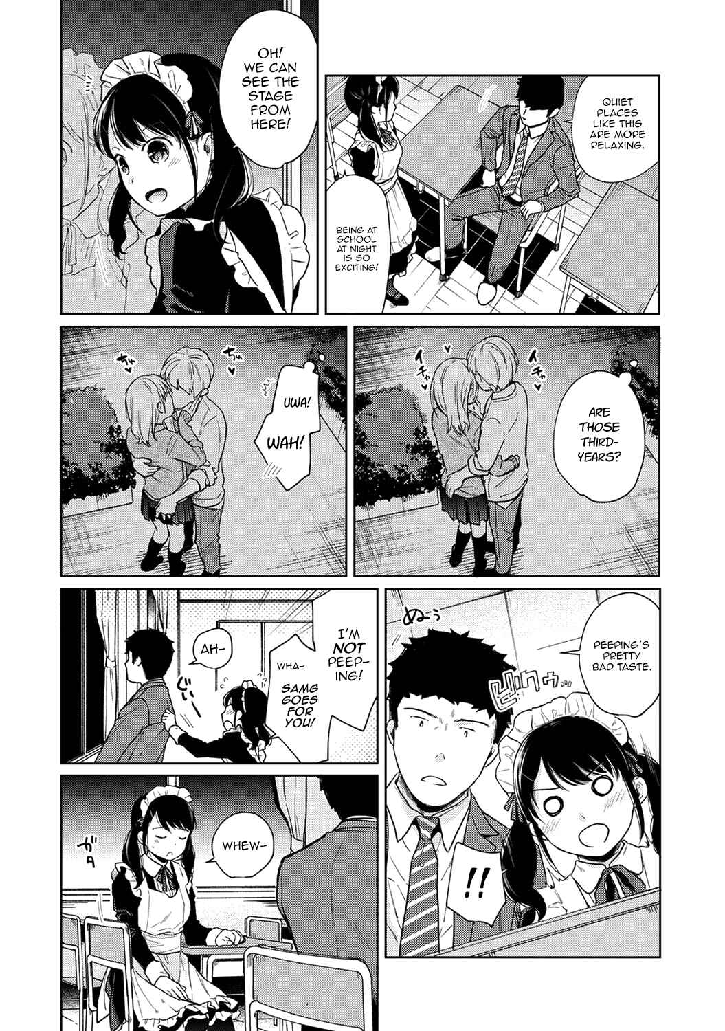Page 7 Chapter 20 1LDK+JK Ikinari Doukyo? Micchaku!? Hatsu Ecchi!!?