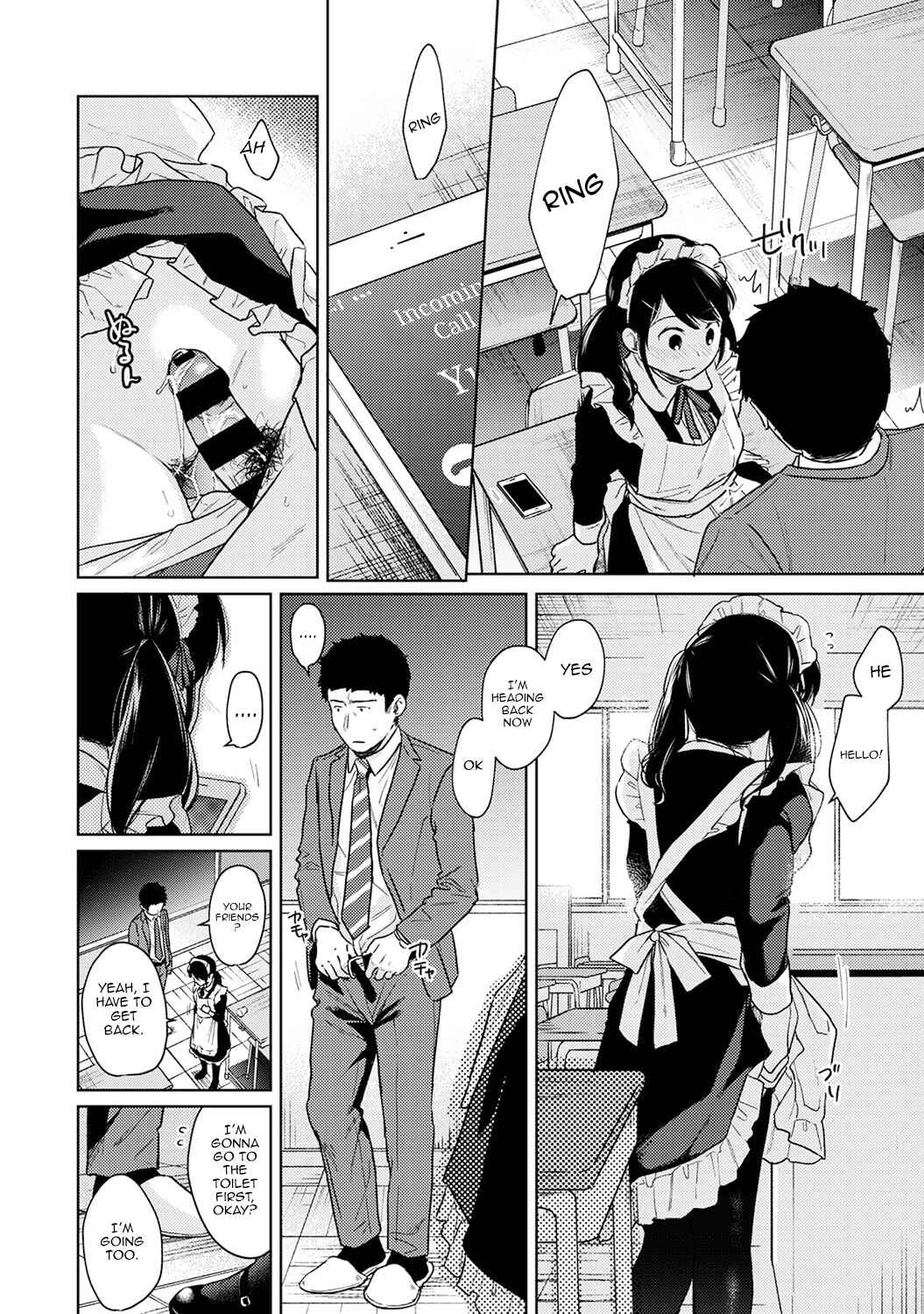Page 25 Chapter 19 1LDK+JK Ikinari Doukyo? Micchaku!? Hatsu Ecchi!!?