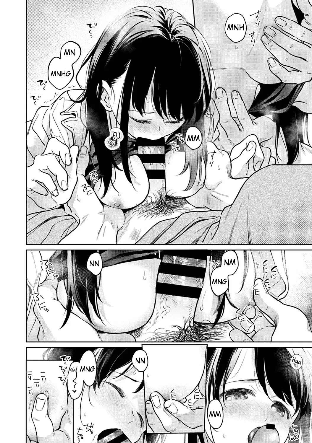 Page 15 Chapter 53 1LDK+JK Ikinari Doukyo? Micchaku!? Hatsu Ecchi!!?