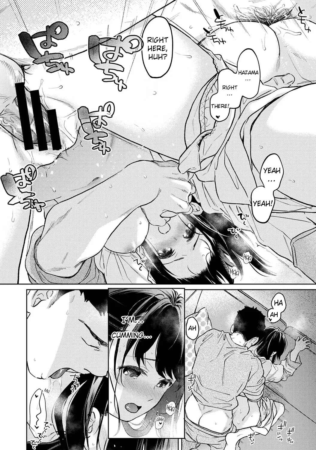 Page 33 Chapter 53 1LDK+JK Ikinari Doukyo? Micchaku!? Hatsu Ecchi!!?