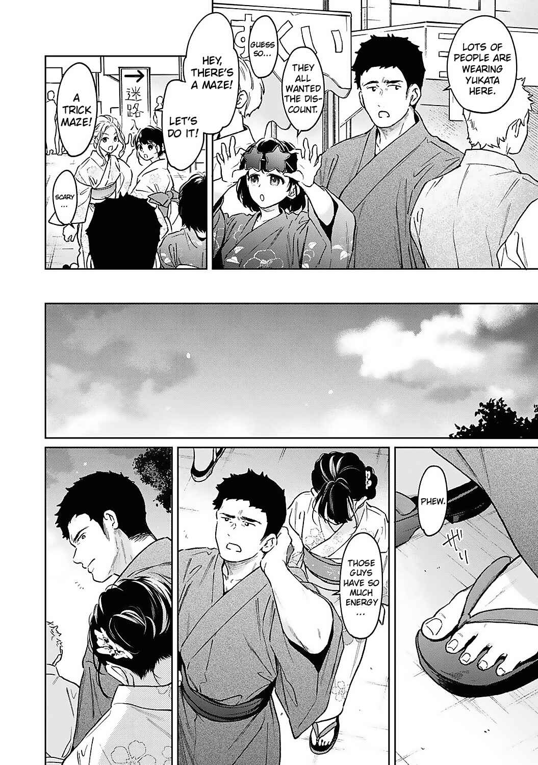 Page 11 Chapter 54 1LDK+JK Ikinari Doukyo? Micchaku!? Hatsu Ecchi!!?