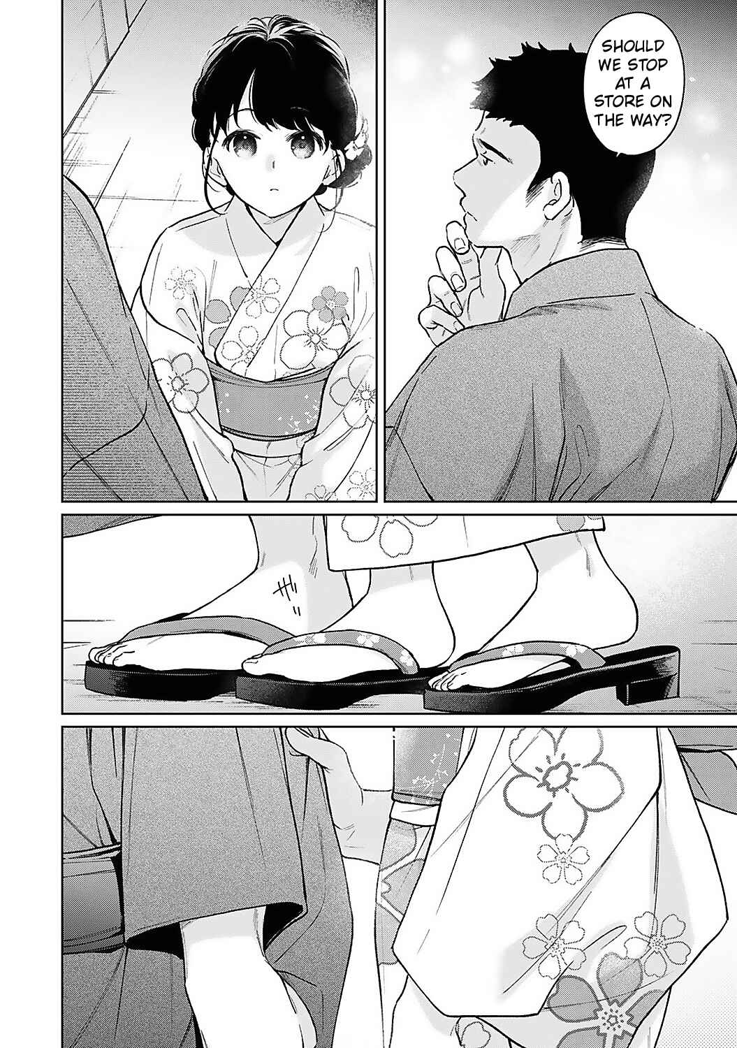 Page 15 Chapter 54 1LDK+JK Ikinari Doukyo? Micchaku!? Hatsu Ecchi!!?
